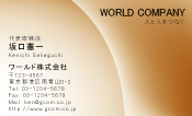 素材0075