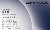 素材0076