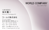 素材0081