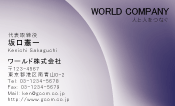 素材0082