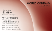 素材0089