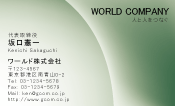 素材0090