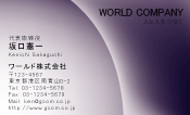 素材0099