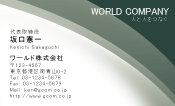 素材0040