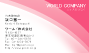 素材0043