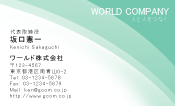 素材0066