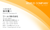 素材0080