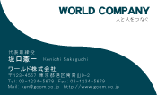 素材0042