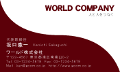 素材0079