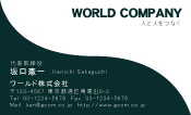 素材0096