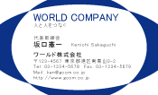 素材0047