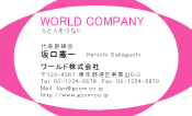素材0048
