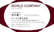 素材0049