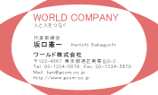 素材0050