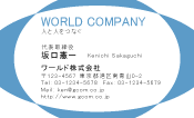 素材0052