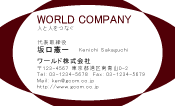 素材0054