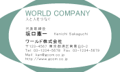 素材0055