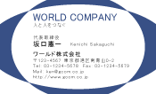 素材0057