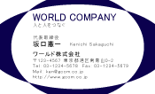 素材0058