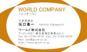 素材0059