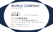 素材0060