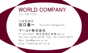 素材0061
