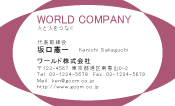 素材0062