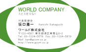 素材0063