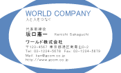 素材0065