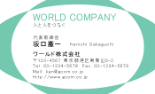 素材0066