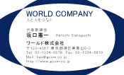 素材0069