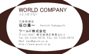 素材0071
