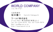 素材0072