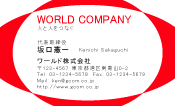 素材0074