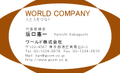 素材0075