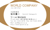 素材0077