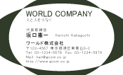 素材0078