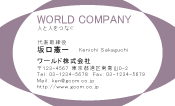 素材0081