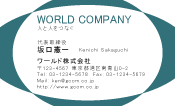 素材0083