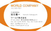 素材0085