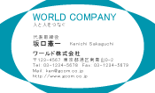 素材0086