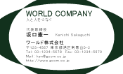 素材0087