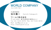 素材0088