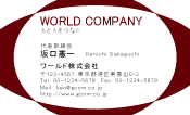 素材0089