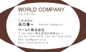 素材0091