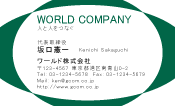 素材0093