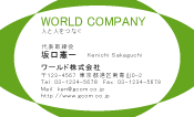 素材0095