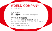 素材0098