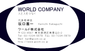 素材0099