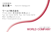 素材0045